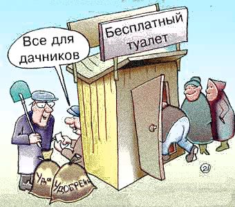 как своими руками сделать пруд на даче видео