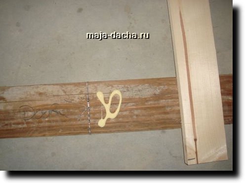 соединение17